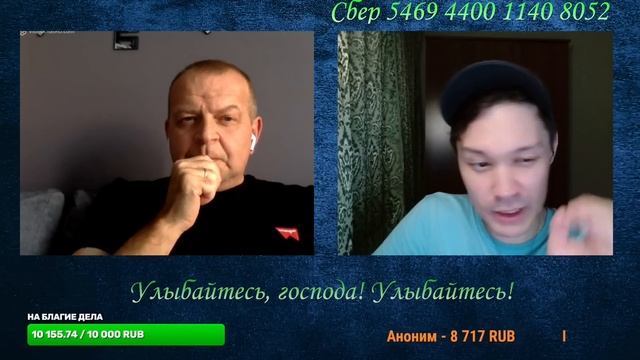 Вы убыточная инвестиция... смотреть онлайн