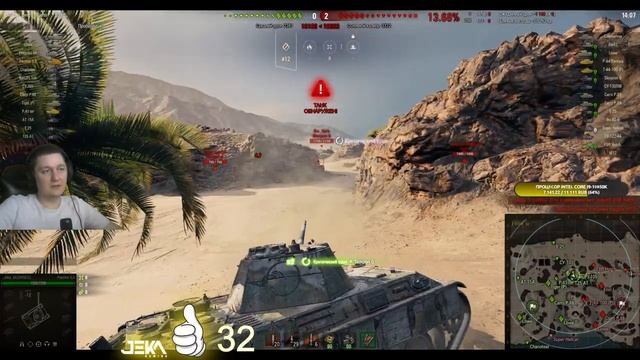 Смотр танчика /// Panther mit 8,8 cm L/71 /// World of Tanks смотреть онлайн