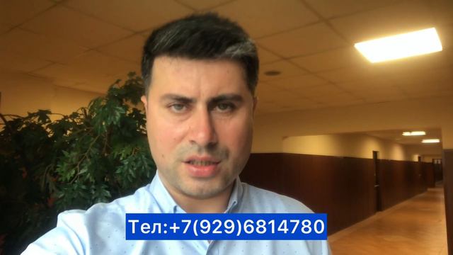 ДЕПОРТАЦИЯ ОТМЕНА ШУД. ч.3.1. ст.18.8 КоАП РФ #мухочир #мухочирон #СангинРаджабов смотреть онлайн