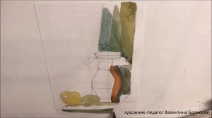 Как нарисовать натюрморт из предметов быта | Для начинающих #натюрморт #живопись #акварель