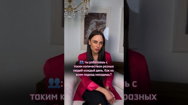 #маникюр #педикюр #френч #балашиха #курсыманикюра #обучениеманикюру #идеальныйфренч #наращивание