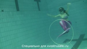 Русалки существуют! ПЛАВАНИЕ -РЕЛАКС -РУСАЛКА