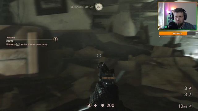 БЛАШКОВИЧ — ПЕРВАЯ КРОВЬ 2 (МАКС СЛОЖНОСТЬ) THE NEW COLOSSUS #2 ► СТРёМ ГЕННАДЬИЧА 2022-04-23 смотреть онлайн