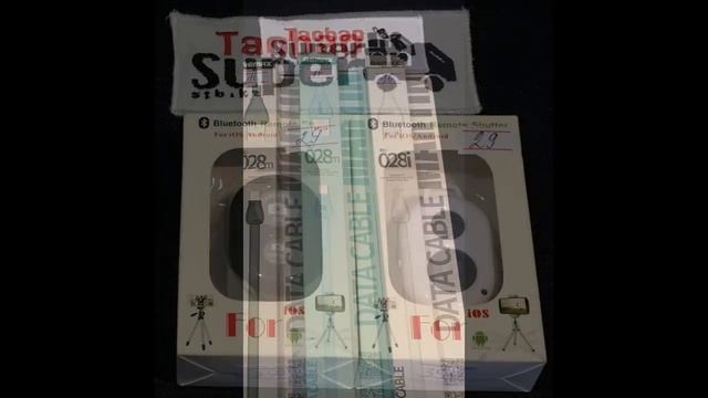 Таобао в Алматы, товары в наличии, провода USB, зарядки, бронь стекла и многое другое смотреть онлайн