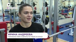 Сборы во Владивостоке спортсменов сборной команды России декабрь 2022