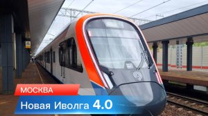 Обзор салона Новой Иволги 4.0