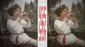 Группа "Военвед"  "Святой Иван"