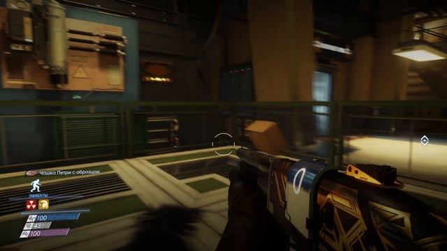 Prey – Прохождение Без Комментариев №11