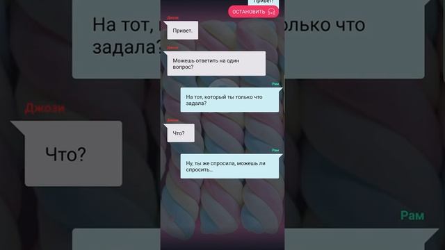 Красноволосая. Романтическая история взахлеб