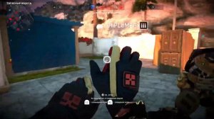 Warface на PlayStation 5 в 2024! Игродно?!