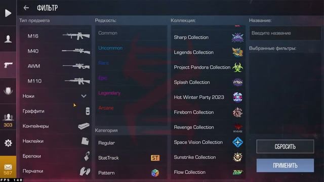 ПАСС НА РЫНКЕ ИГРАЕМ С ПОДПИСЧИКАМИ РАЗДАЧА ГОЛДЫ В СТАНДОФФ 2 ? смотреть онлайн