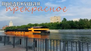 ПЕРЕД КОНЦЕРТОМ ЮРИЯ ЛОЗЫ НА ТЕПЛОХОДЕ РИО-1