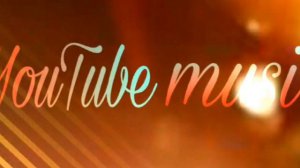 молодёжь давай давай