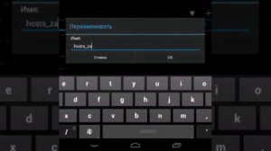 ЧТО ДЕЛАТЬ ЕСЛИ Google Play не запускается?