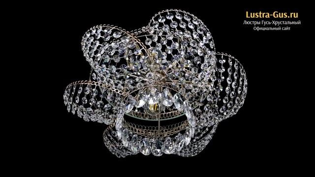 Хрустальная люстра «Космея 1 лампа» - Гусь-Хрустальный завод
