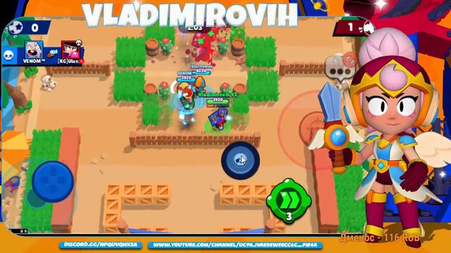 Выполняем квесты #brawlstars #бравлстарс смотреть онлайн