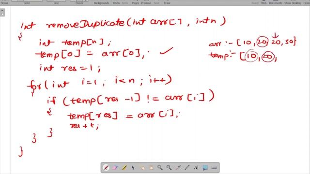 Remove Duplicates from a Sorted Array | Arrays | Learn Data Structure and Algorithms