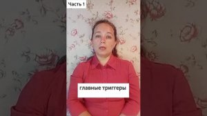 Киста в поджелудочной железе, сильные боли в спине и мигрень. Что делать?