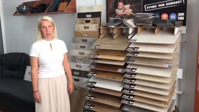 Клейова та замкова ПВХ плитка Vinilam