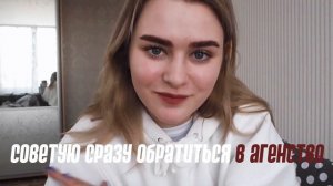 Как снять квартиру в Москве студенту?