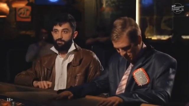 Рептилойд смотреть онлайн