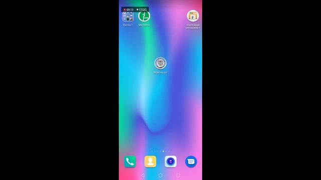 Как работать с самозанятыми. Платформа Наймикс смотреть онлайн