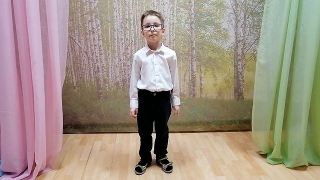 А. С. Пушкин. У лукоморья дуб зелёный (отрывок из поэмы "Руслан и Людмила") смотреть онлайн