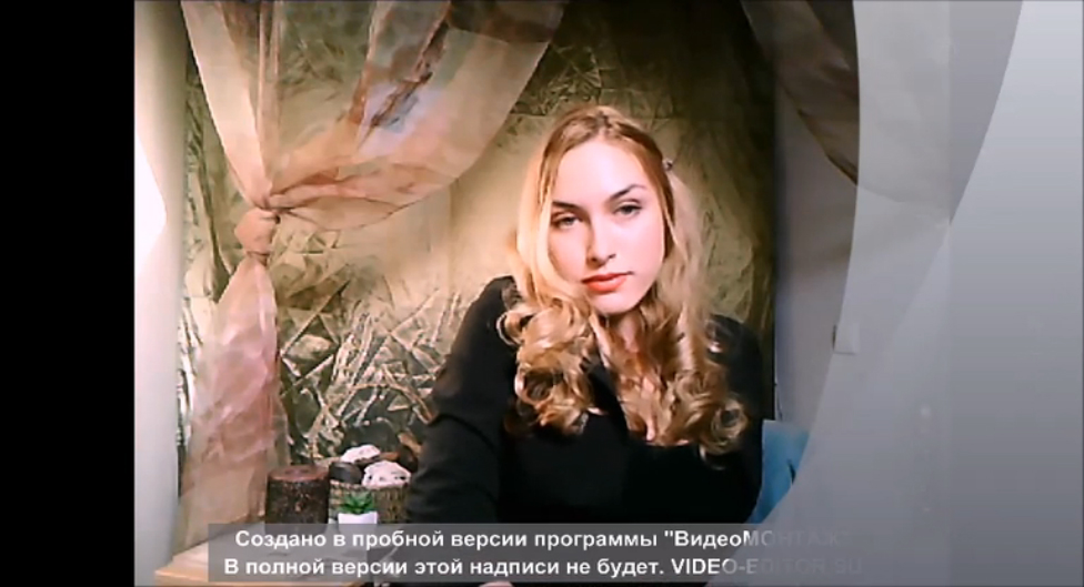 Психологические границы_Часть1