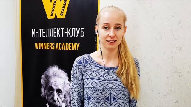 Про интеллект тренировки Алексея Жижкуна часть 4