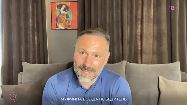 Как договориться в отношениях, если никто не уступает? смотреть онлайн