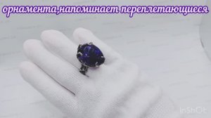 Серебряное кольцо 925 пробы от магазина Ривьера 24