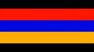 Ara Gevorgyan  ARCAX