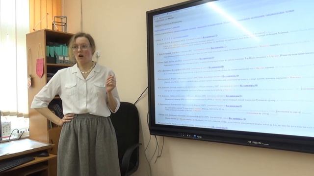 Встречи с профессионалами. Компьютерная лингвистика.