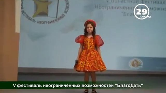 БлагоДать - 2016 в проекте _60 секунд_ - часть 2.mp4