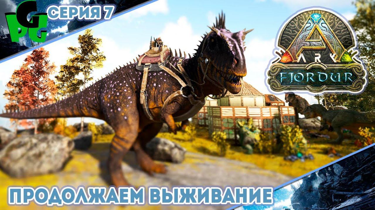 Значит Карха?! 