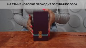 Xerjoff Erba Pura | Как выглядит оригинал?