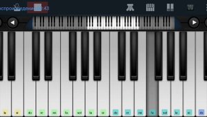 🆗📌Жаль подмога не пришла📌 Х.З. & БГ 📌🆗 Perfect Piano tutorial на пианино одним пальцем