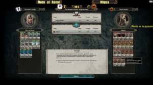 Турнир HWL-VII |Tournament #6. Высшие Эльфы vs Зверолюды