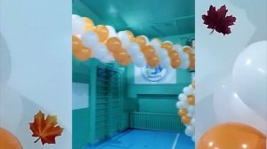 Оформление на День Учителя 2022