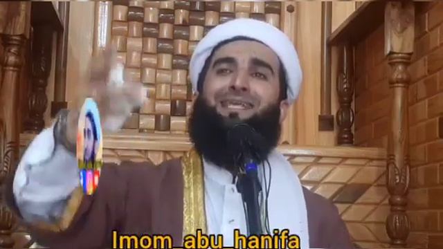 Кисаи Умар Ибни АбдулАзиз Порчаи Сеюм.Мавлави Ахмад