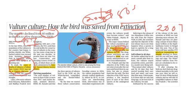 Daily The Hindu Newspaper Analysis in Tamil | 16th Sep 2019 | தினசரி நடப்பு நிகழ்வுகள்-TNPSC 2019 смотреть онлайн