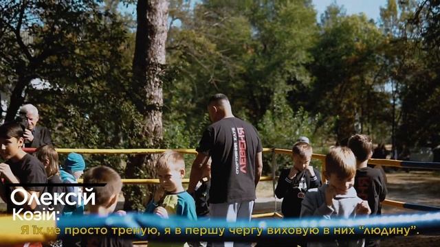 Тренер спортивного клубу "Левеня" Олексій Козій смотреть онлайн