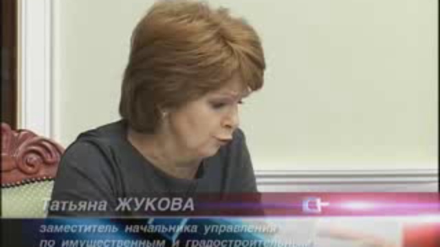 транспорт