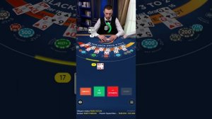 подняли 20к в Блэкджек?