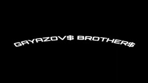 GAYAZOV$ BROTHER$ - Малиновая Лада (speed up)
