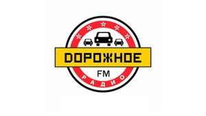 Начало часа (Дорожное радио (106.2 FM Новокузнецк) | 22.04.2023 г.)