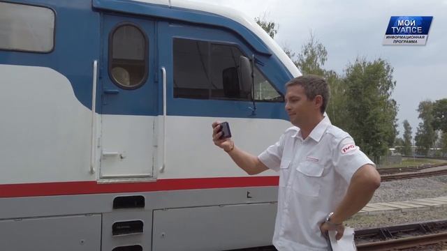 Открытые уроки "Станция безопасности" смотреть онлайн