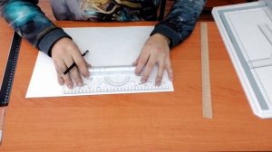 Черчение  Инструмент. Простые фигуры