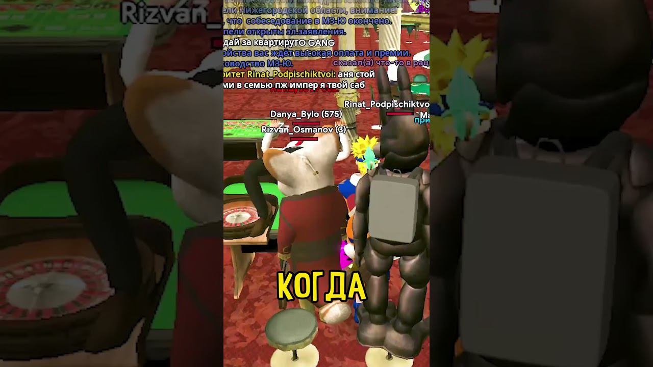 СЛИЛА 2КК В КОСТИ? #grandmobile #грандмобайл смотреть онлайн