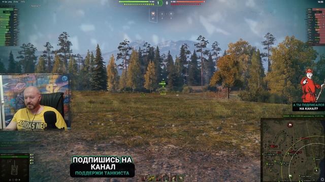 Обзор STA-1 гайд средний танк Японии | бронирование sta-1 оборудование | sta1 перки